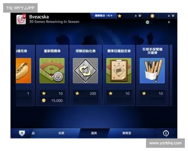 美国足球大联盟改革:废除季后赛推行单赛季积分制模式借鉴欧洲成功经验 美国足球大联盟改革:废除季后赛推行单赛季积分制模式借鉴欧洲成功经验